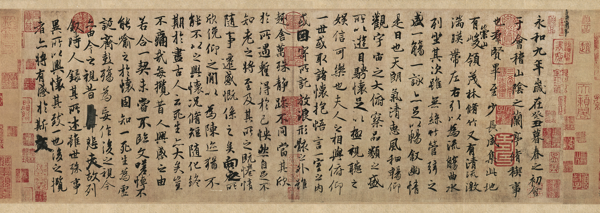 王羲之最好的15幅作品,王羲之传世佳作