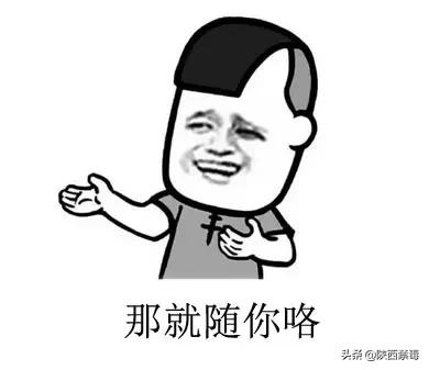 一闻就迷迷糊糊的药真的假的,真的有一种药一喝就会晕倒吗