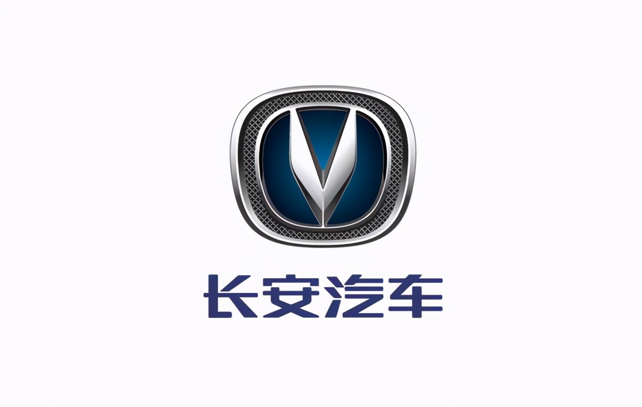 长安汽车是国内老大吗,长安汽车谁控股