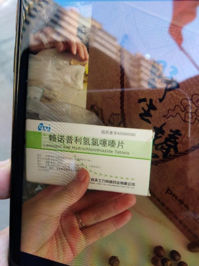 为民服务暖民心疫情防控,防控疫情不松懈为民服务再提升