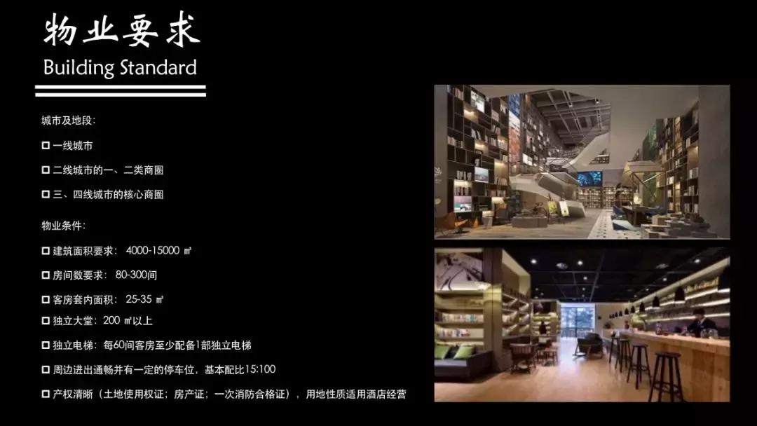 高大上！又一全国知名品牌进驻临桂！