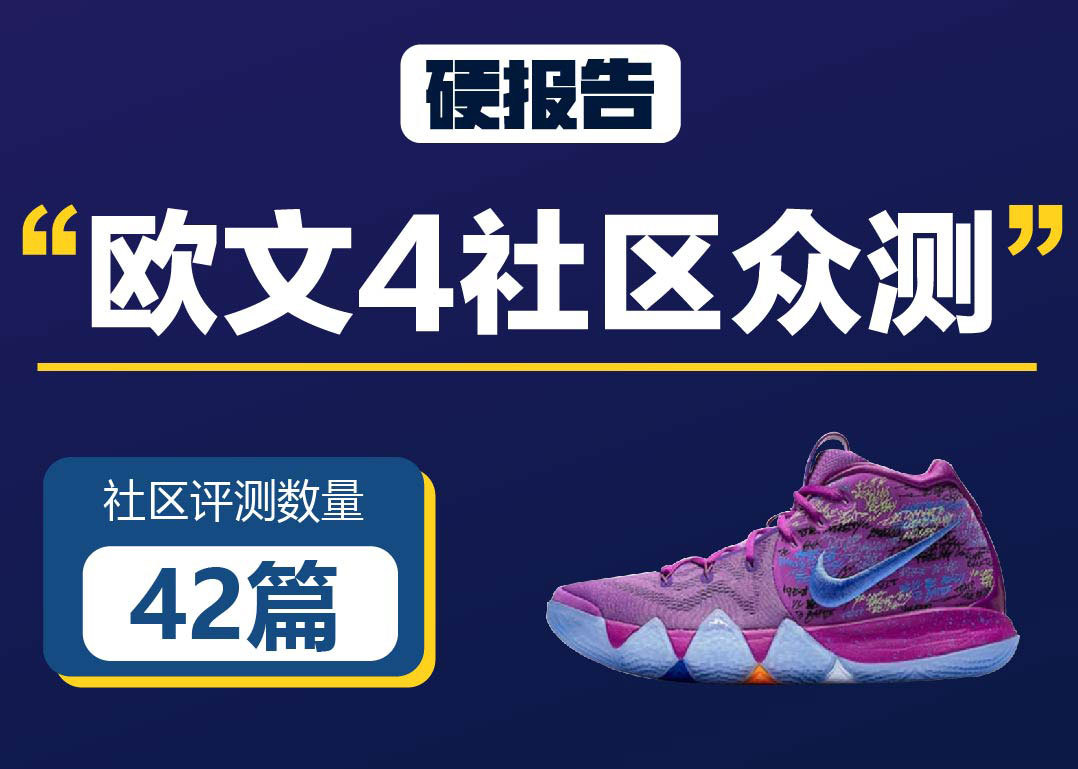 欧文4城市守护者绿灰,欧文4城市系列