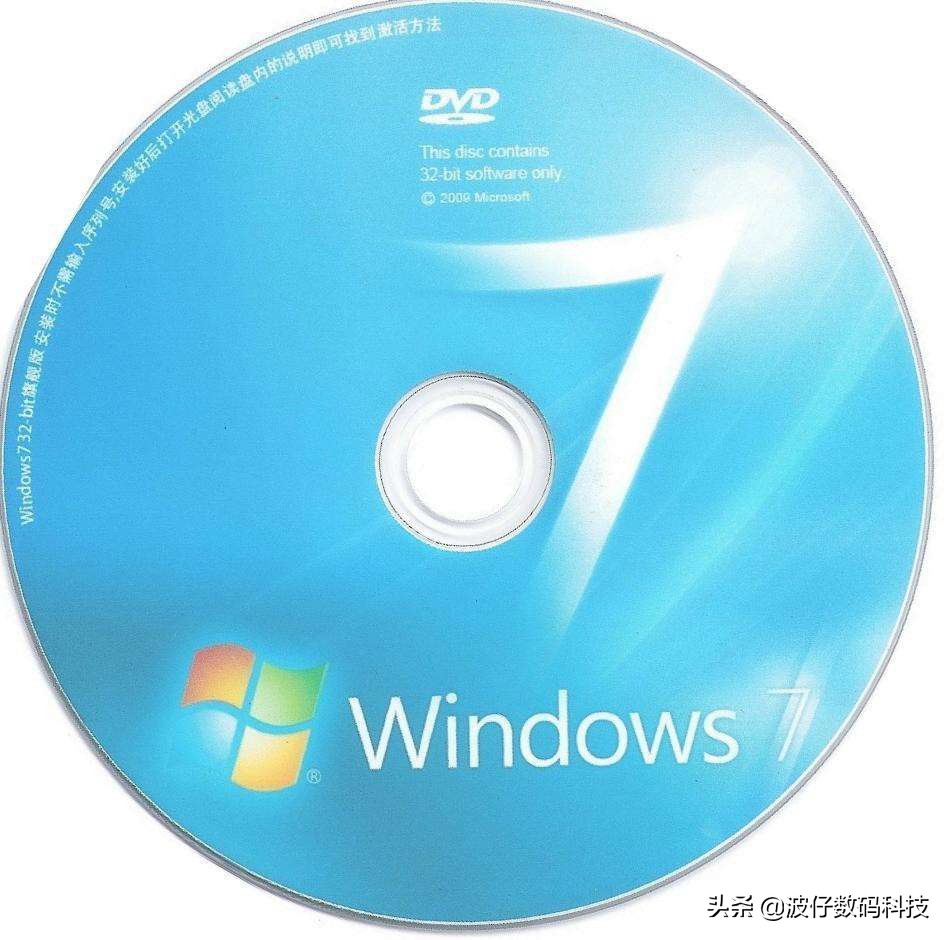 电脑如何加快开机速度,加快电脑开机速度的最佳方法