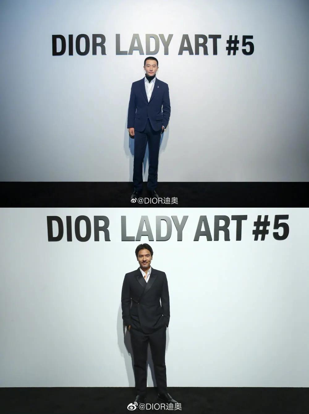 林允成,林允张新成初次相见