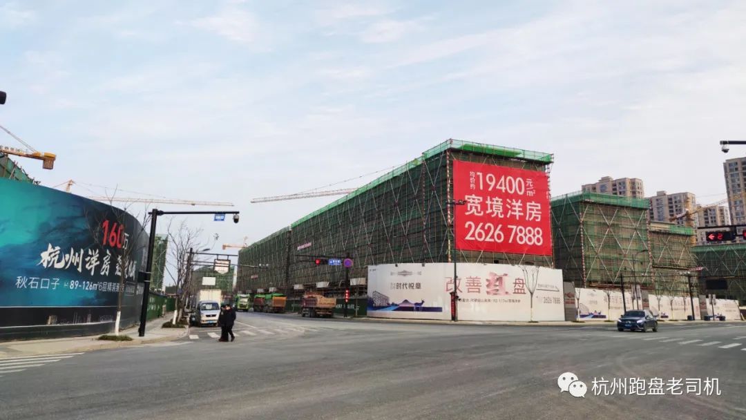 杭州临平奥特莱斯旁边楼盘 (临平奥特莱斯对面的叠墅)