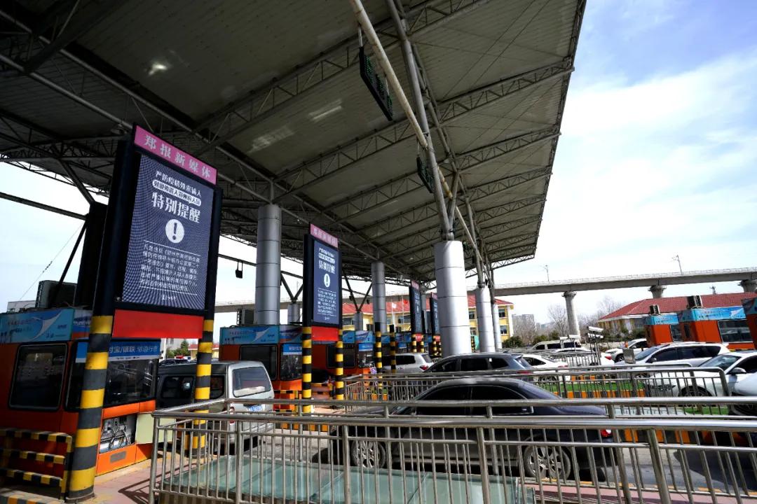 河南境外人员回国隔离最新政策,河南境外回国人员隔离政策最新