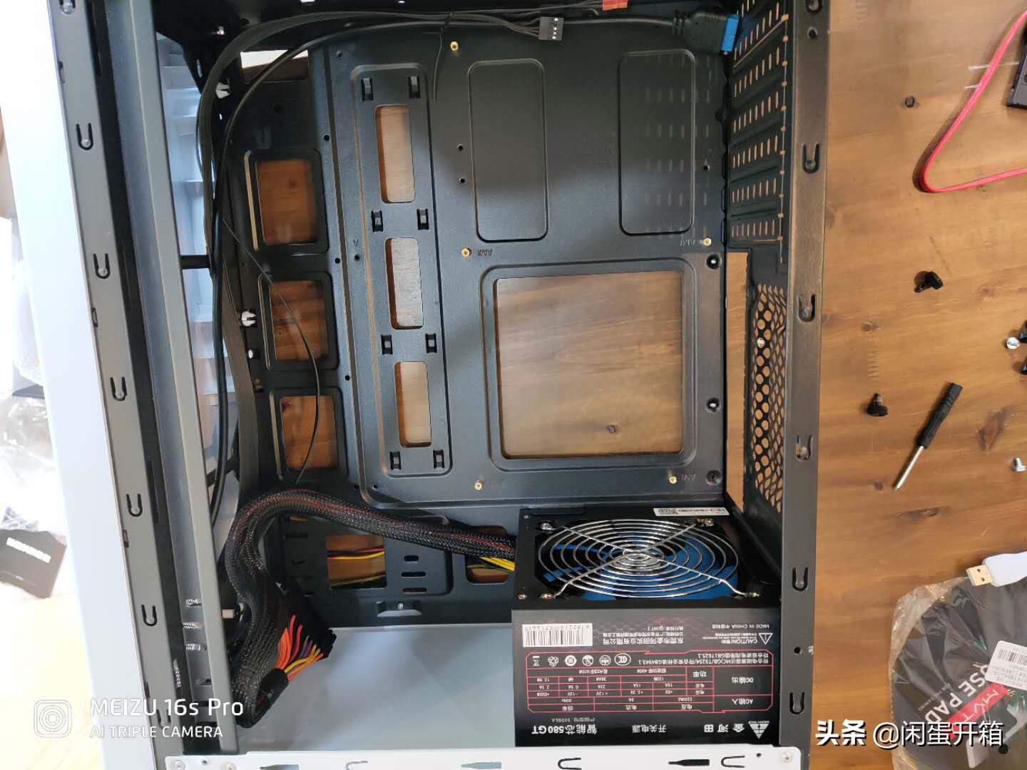 组装电脑性价比最高的游戏主机,高端电脑游戏主机配置推荐1万5