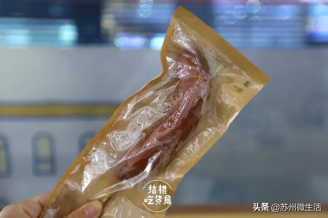 苏州罗森便利店十大必买,扫荡罗森