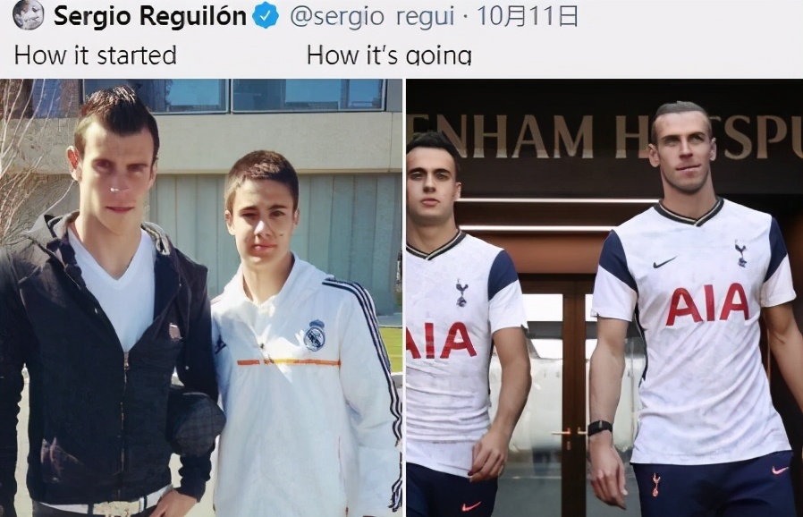 热刺2-0西汉姆联孙兴慜,热刺靠着亚洲天王孙兴慜登上顶峰