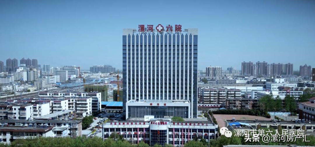 漯河医专招教91名！漯河六院招59人