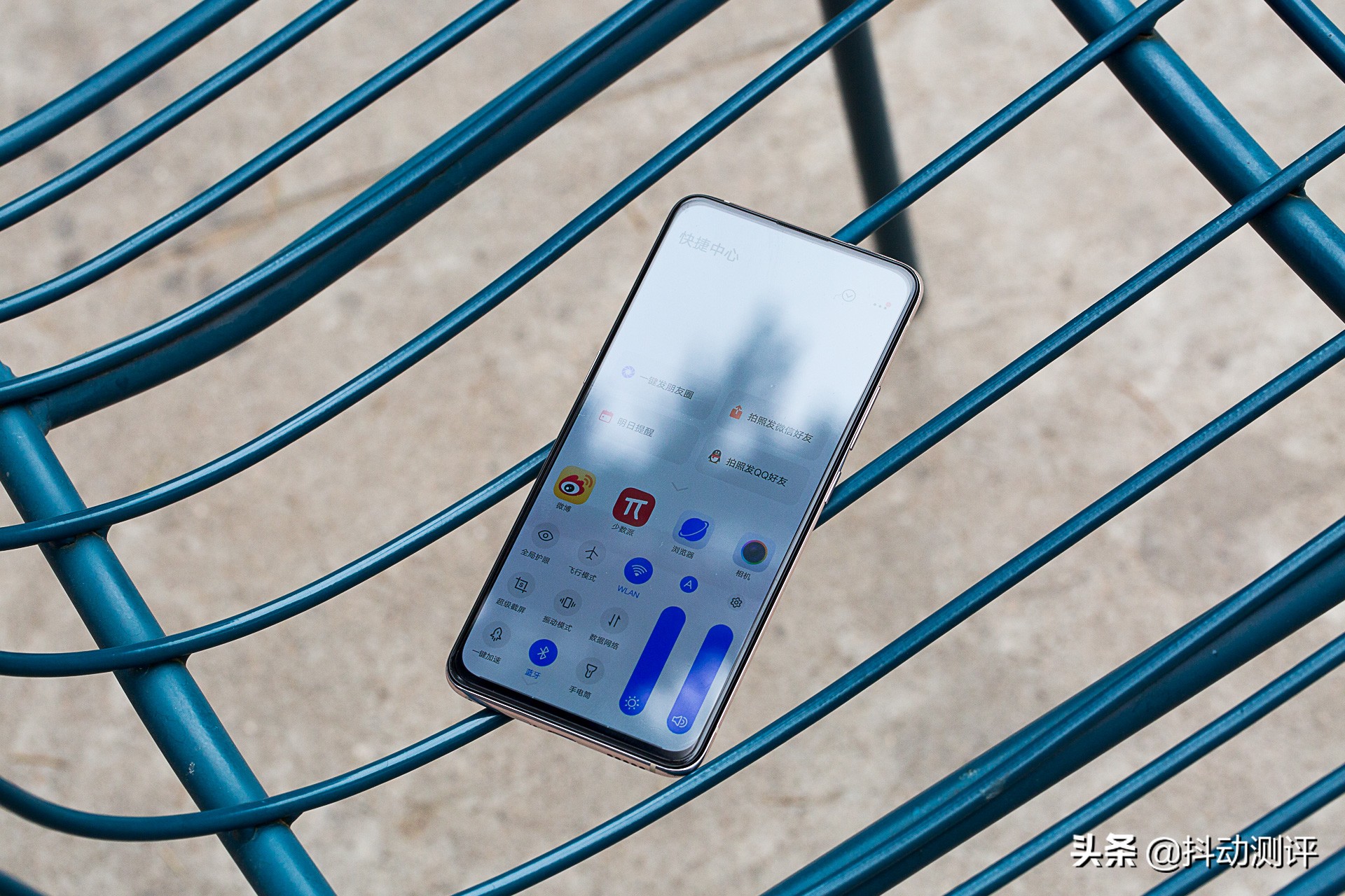 vivox27幻彩夏日开箱视频,vivox27幻彩夏日是什么颜色