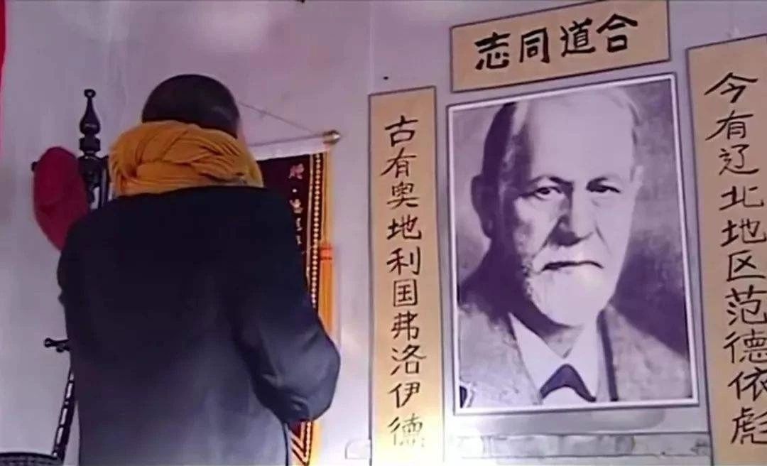 赵本山年代剧,赵本山马大帅野狼disco