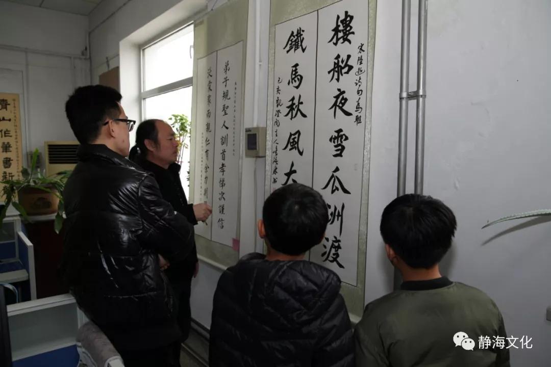 静海区第七届大运河杯名单,静海书法大赛