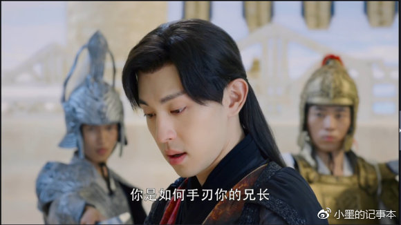 电视剧香蜜天魔大战视频,香蜜罗云熙润玉天魔大战