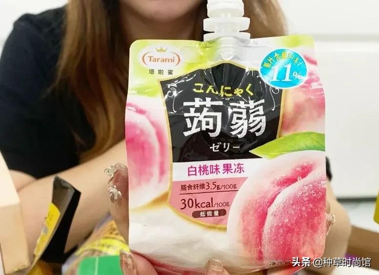 无限回购100元以内好物推荐,一期不停产就无限回购的好物分享