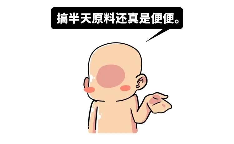 为什么要捕杀鲸鱼?日本人:不是为了吃,这是传统文化