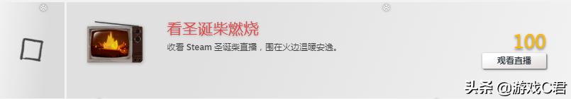 steam冬季特卖中哪个区最便宜,steam春季特卖什么时候开始