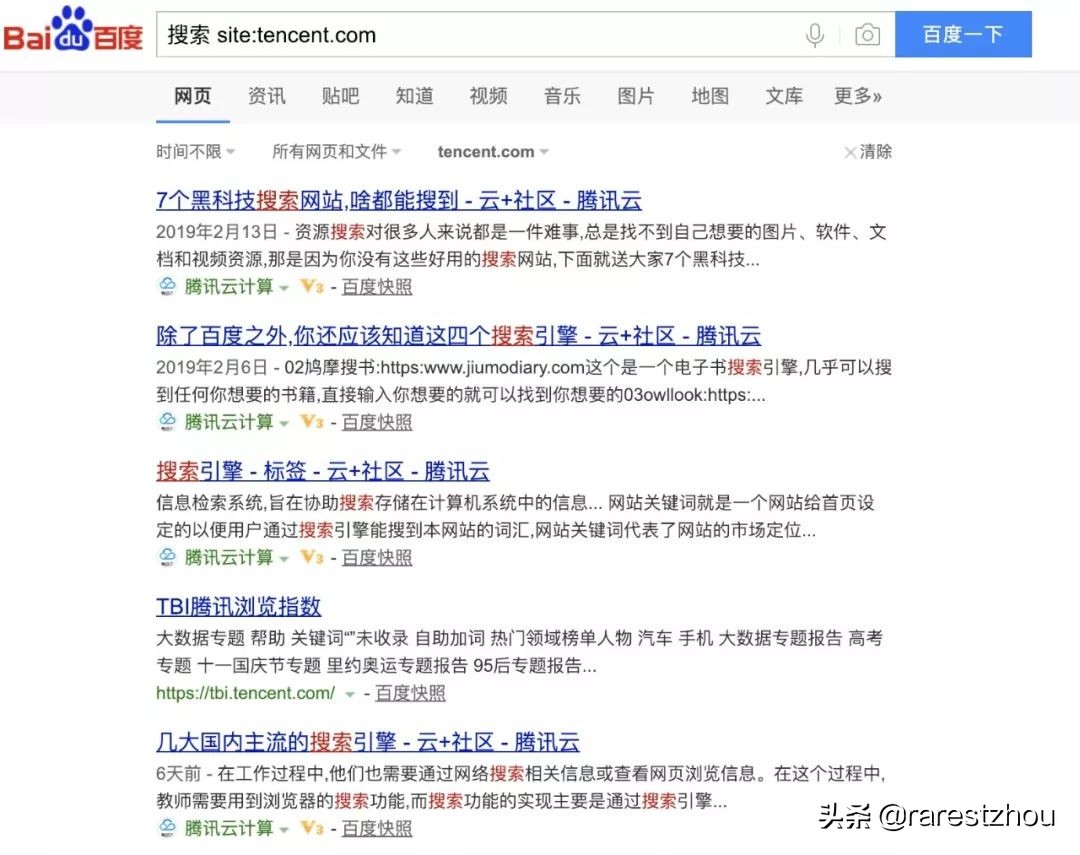google搜索和百度的区别,google搜索vs百度