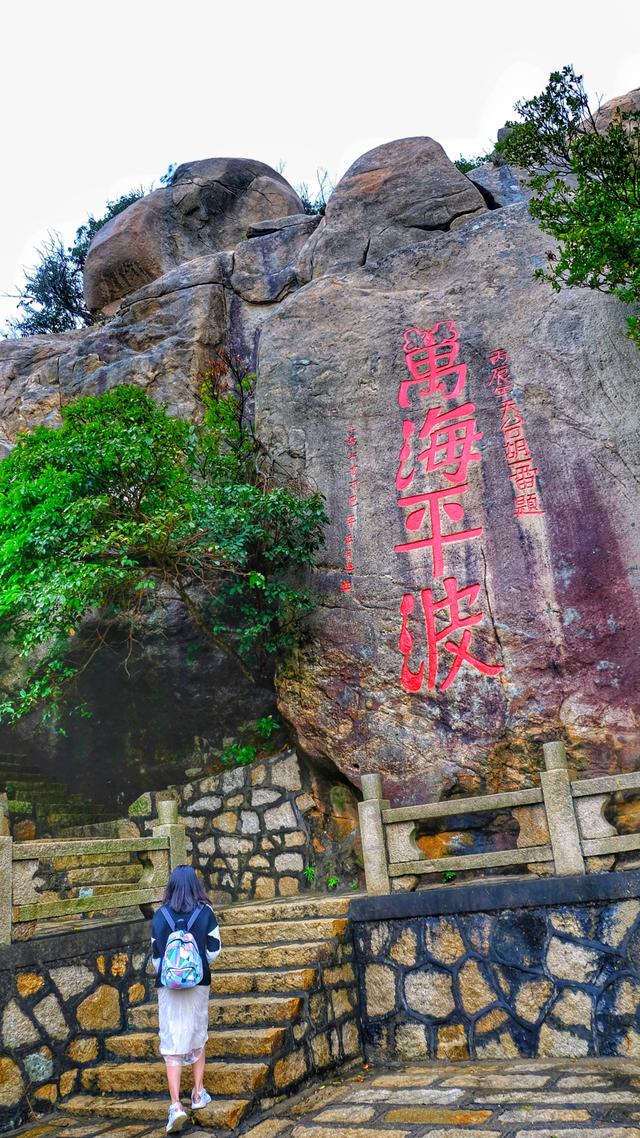 广东有什么适合游玩的岛屿,广东有什么好玩的海岛