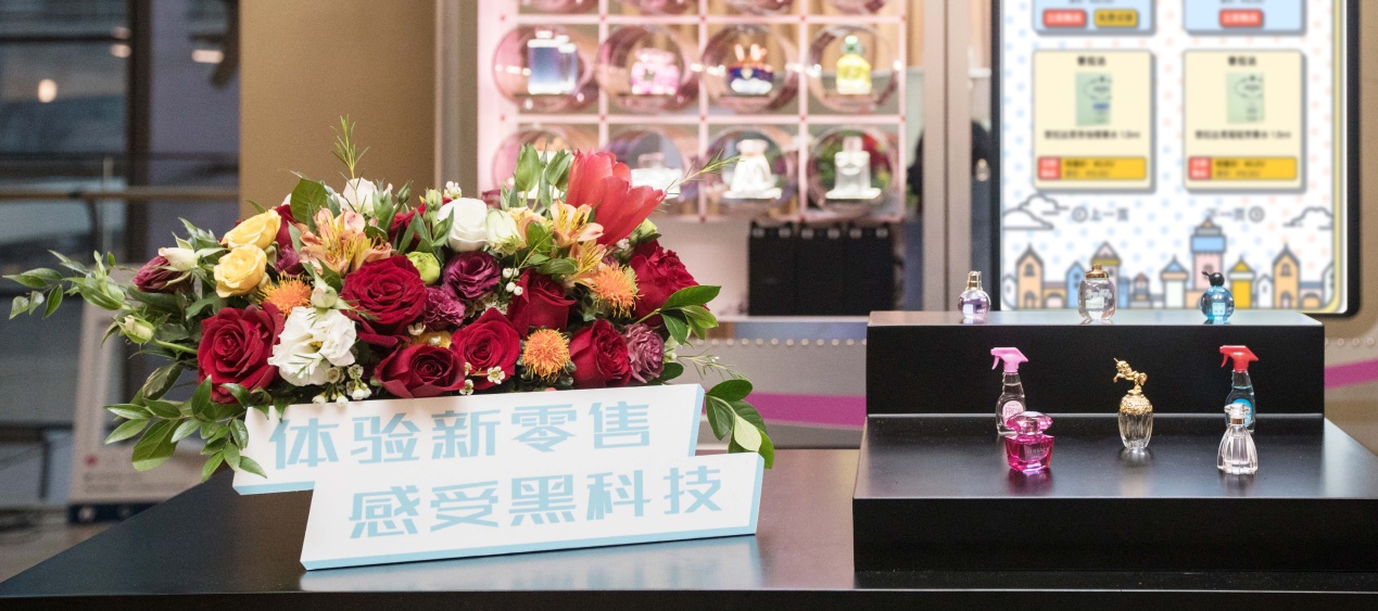 perfumebox香水盒子小红书旗舰店,perfumebox香水盒子真假