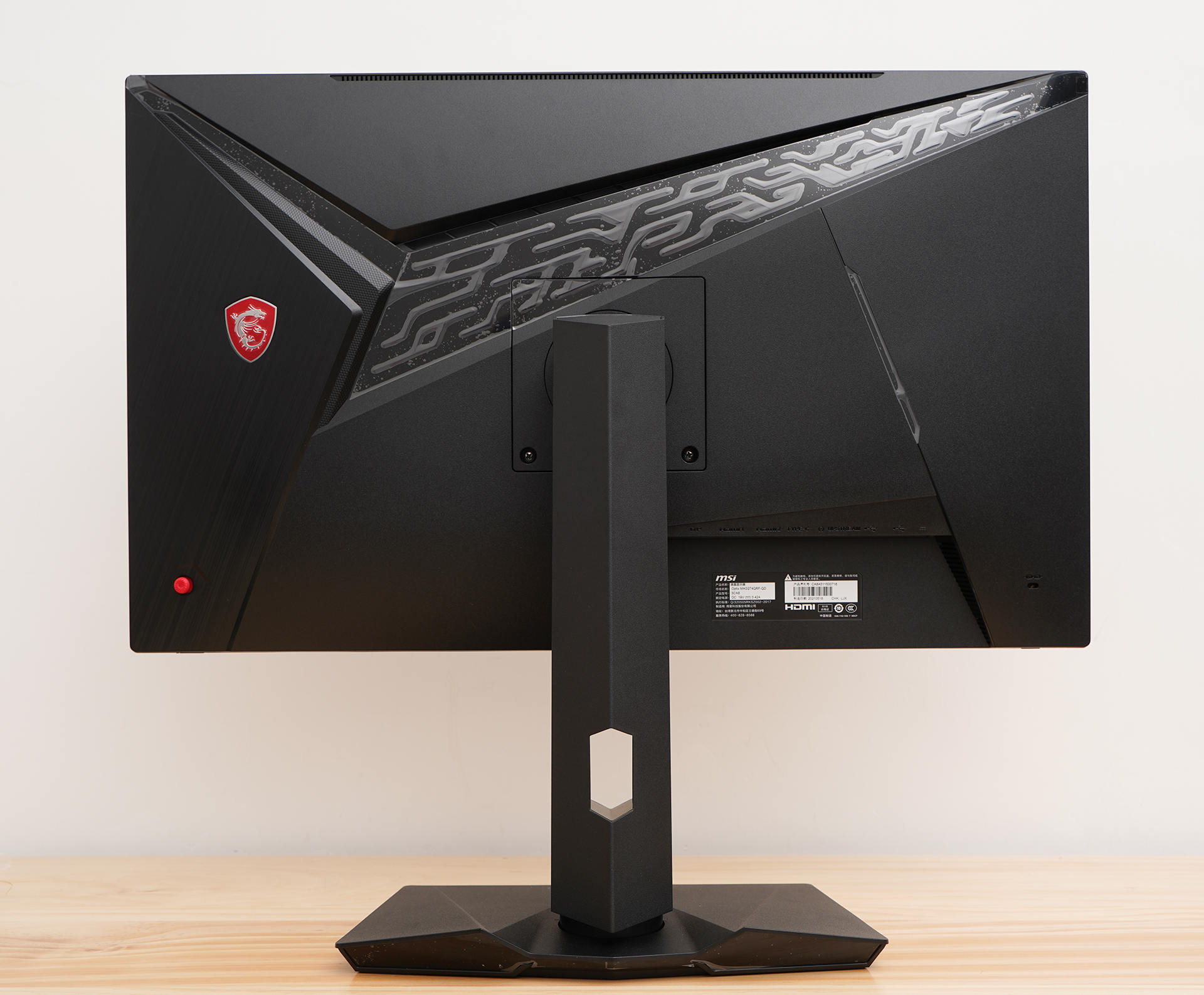 微星mag274qrf27英寸显示器,微星mag274qrfqd显示器测评