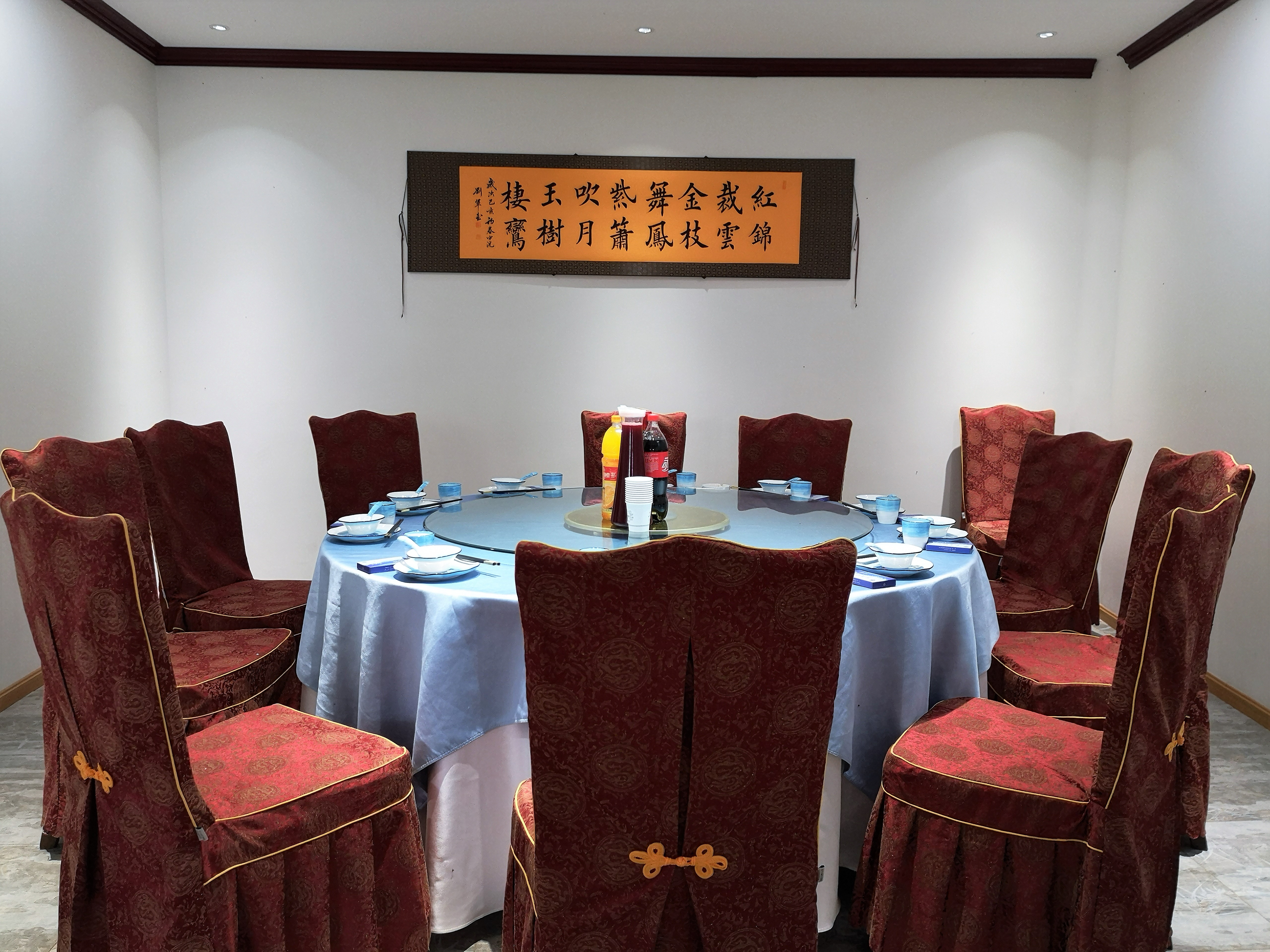 金磨坊豆腐宴七步场店,昆明呈贡金磨坊豆腐宴