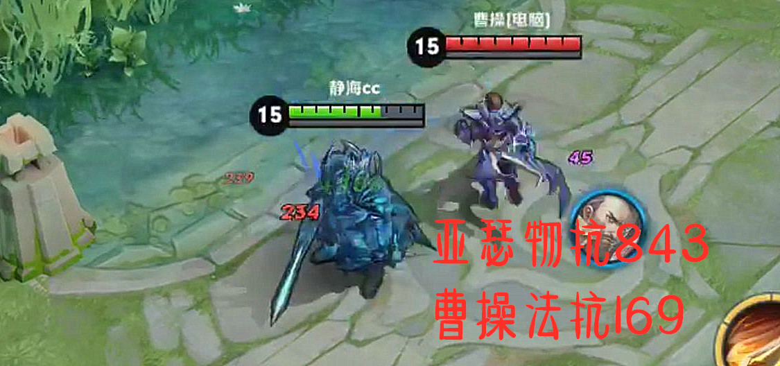 王者荣耀反伤刺甲效果能叠加吗,反伤刺甲和暴烈之甲哪个适合铠