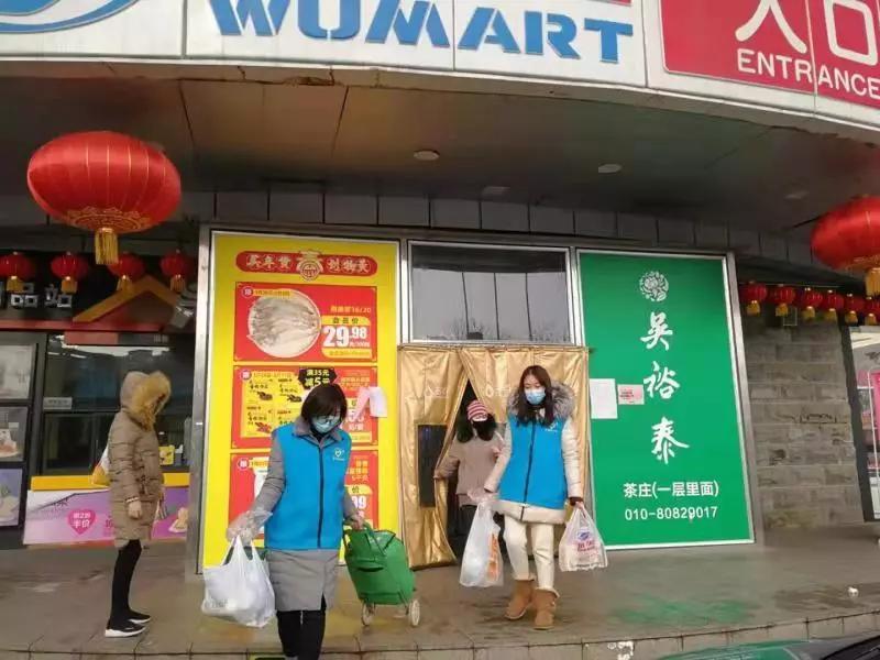 初雪来临，直击通州战“疫”一线！他们一直在坚守