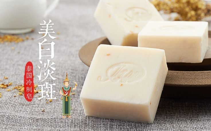 夏天肤色黑怎么办,黑黄暗沉肤色改善