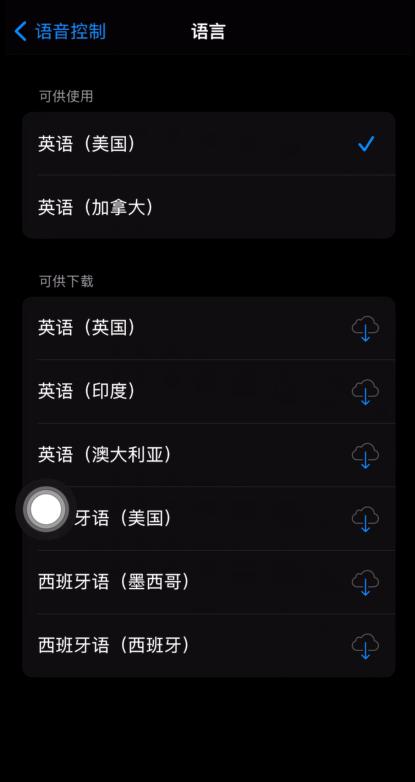 14.5版本新玩法,小技巧最新版