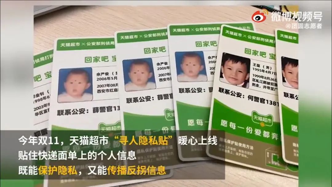 澶╃尗瓒呭競鍙嶆嫄琛屽姩,鍏ㄦ皯鍙嶆嫄璁╃埍鍥炲澶╃尗瓒呭競