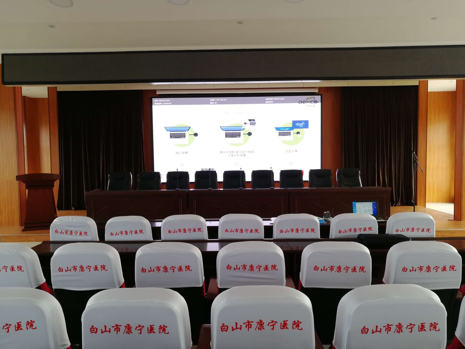 windowsusb被禁用了怎么办,windows7系统笔记本可以投屏吗