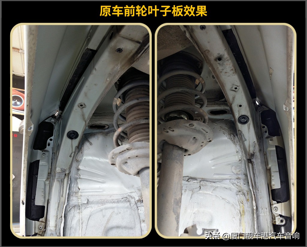 找到噪音的来源,找噪音来源最佳方法