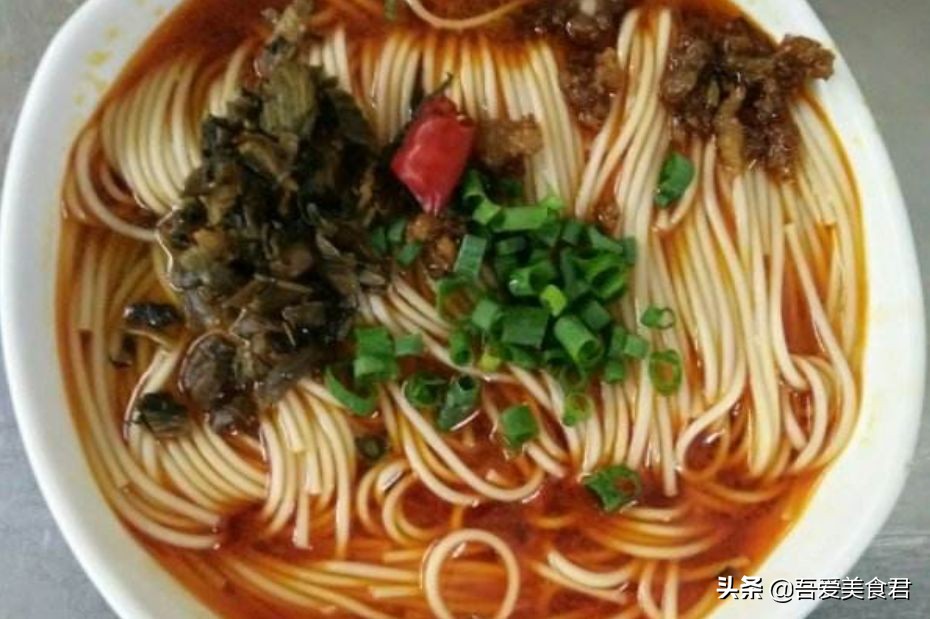中国四大面条热干面,正宗重庆小面干拌面
