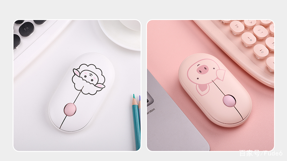 富德分享鼠标不动了怎么办鼠标动不了解决方法