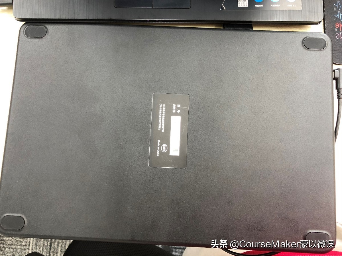 coursemaker手写教学,coursemaker手写板未连接