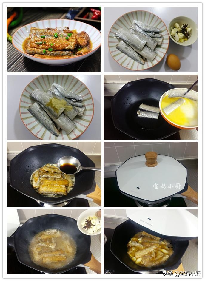 和米饭有关的菜谱大全,12道米饭绝配菜谱