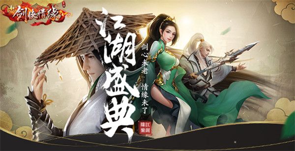 2018网游热门排行榜,盘点过去二十年网游