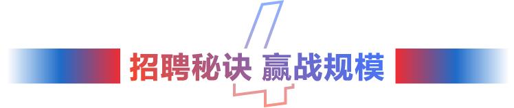 我在贝壳做店东：跟着平台的步伐走，开单不是难事