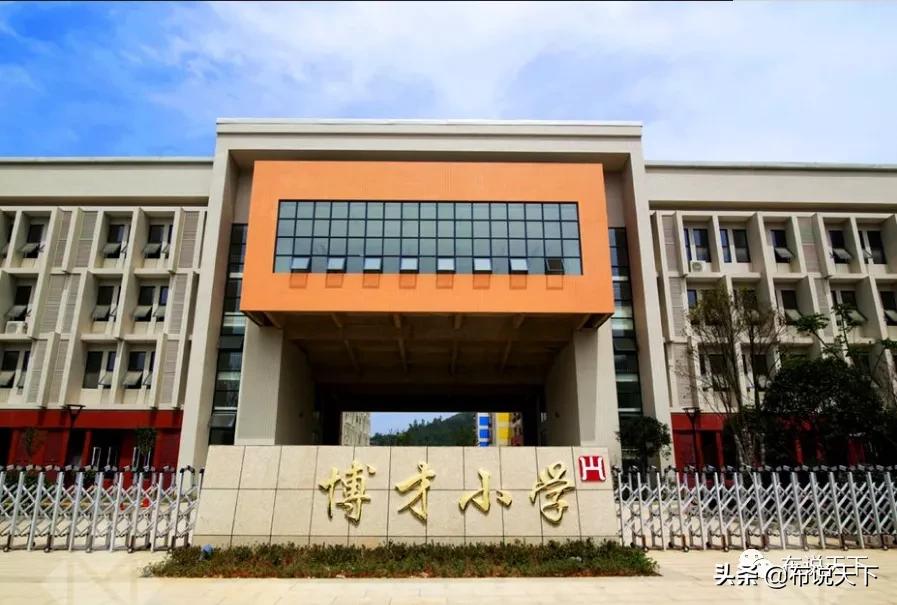 天降惊喜！长沙将新增一个小学+初中双配套楼盘