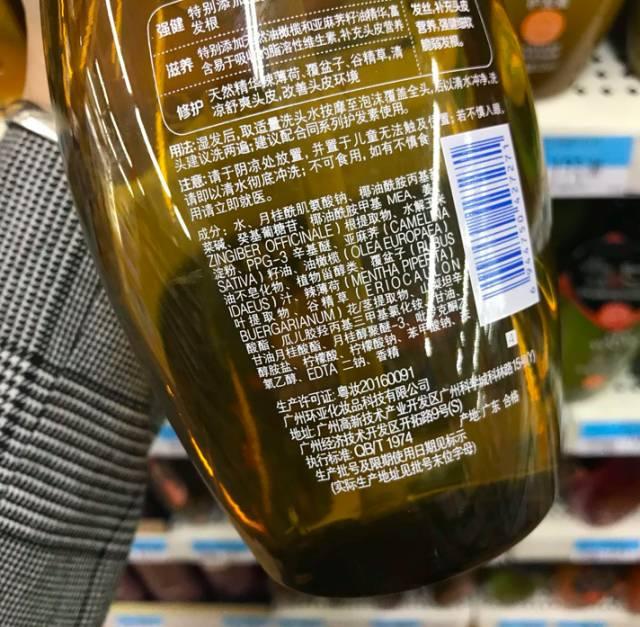 国内最好的三款洗发水实惠好用,洗发水国货哪个好