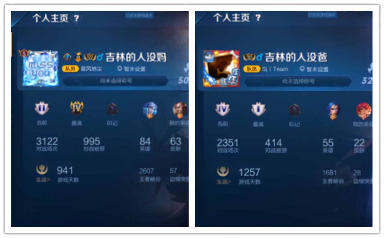 惹怒所有玩家的ID,玩家:骂人都可以忍,这样名字的必须封号