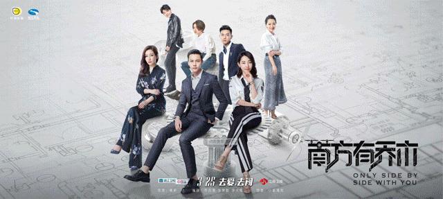 浙江省舟山市嵊泗岛小圣托里尼,小圣托里尼嵊泗