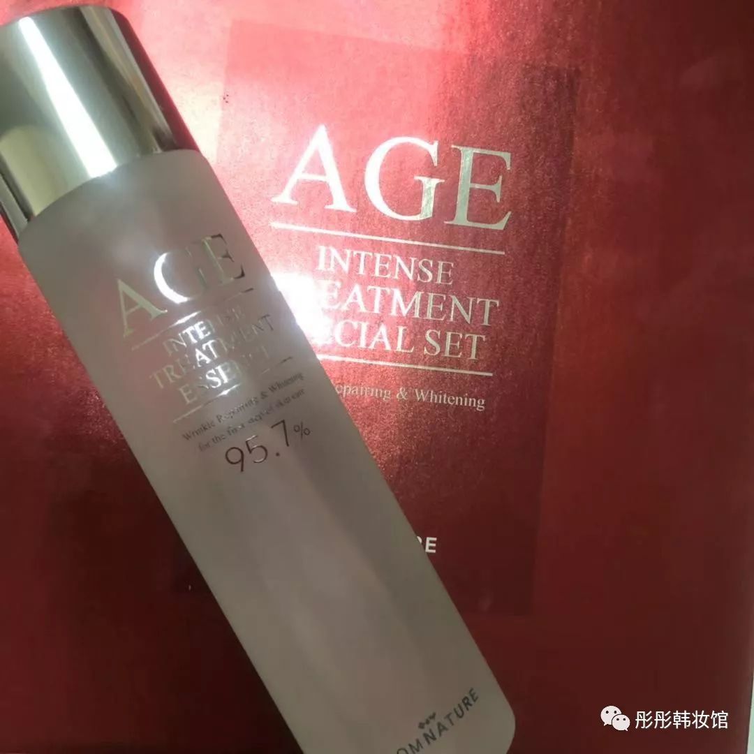 神仙水活性酵母精粹,神仙水酵母成分