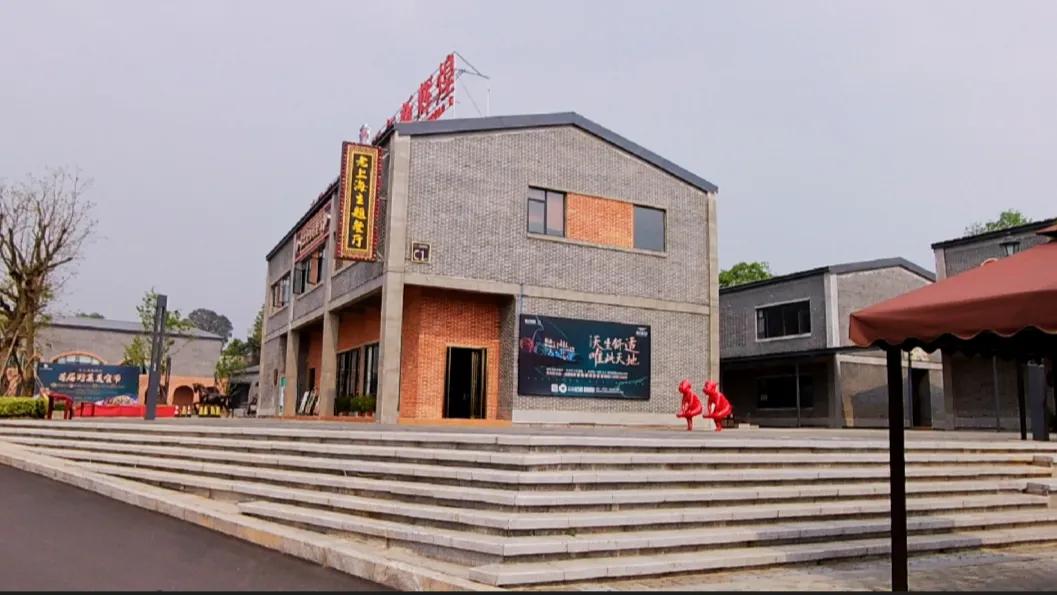 春日新余,美丽钢城新余