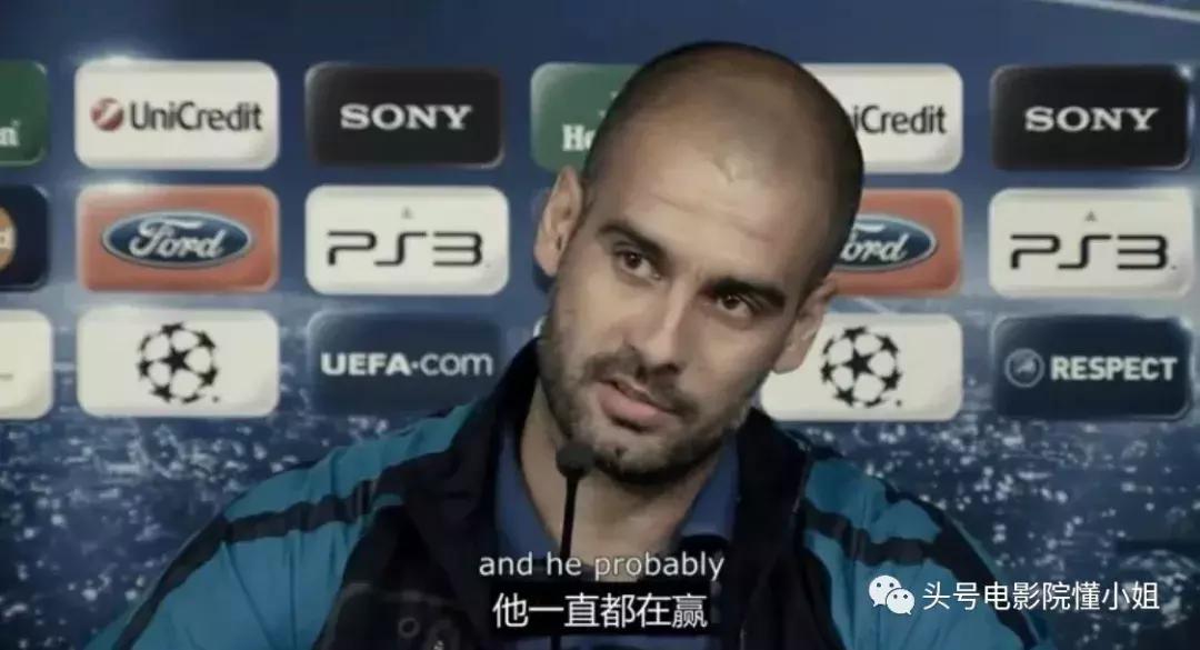 梅西9.4分,梅西9.3评分