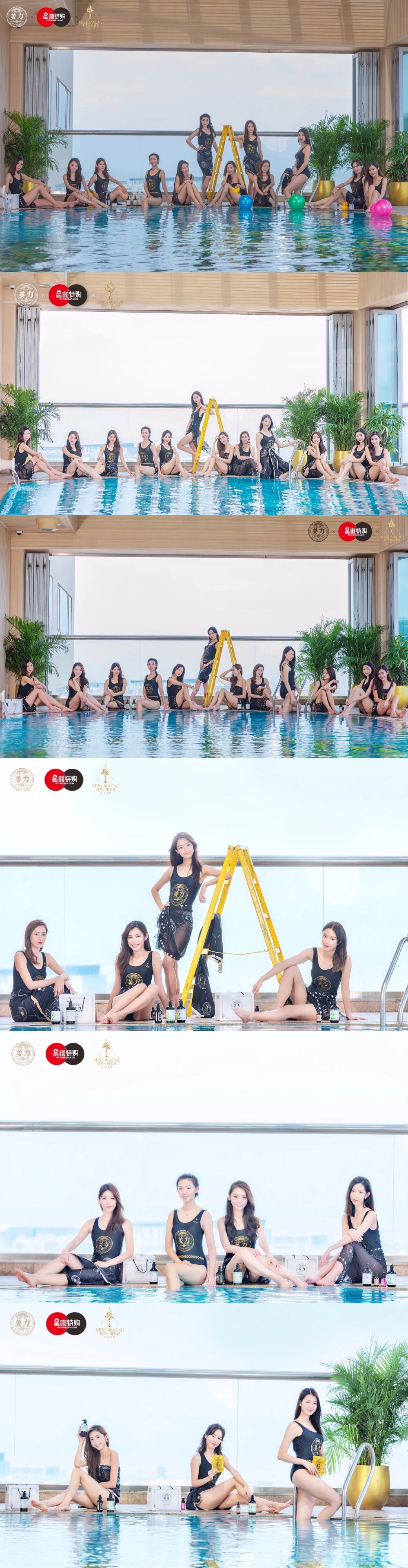 姜力盛典,姜力品牌澳门之夜