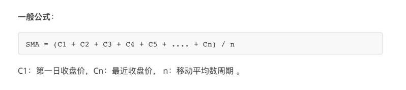 股票数据流实时分析框架,股票预测数据分析可视化