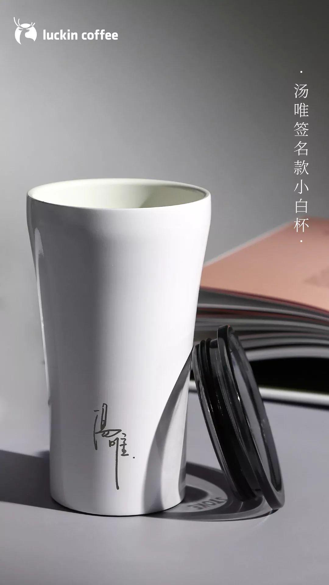 没抢到“小赞杯”？TA们也值得成为捧在手心里的爱