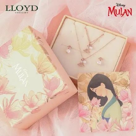 今年春天，全世界都在和花木兰联名！